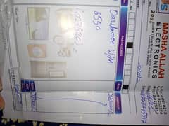 newly  washing machine