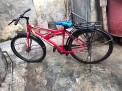 Bycycle