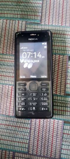 Nokia 216