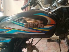 Super
