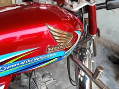 Honda CD 70 lush and genwain condition 2024 model. .