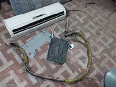 Haier ac only indoor