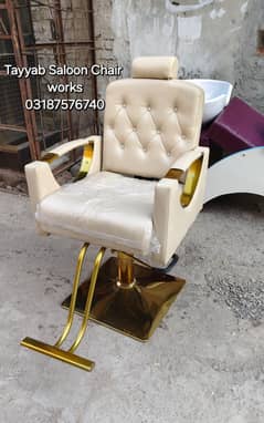 Parlour Chair Saloon Chair Pedicure Trolley Facial Bed Hair Wash Unit