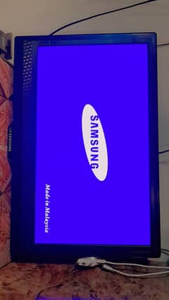 chaina lcd