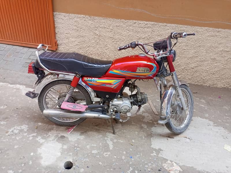 Hi speed 2020 Model Rawalpindi register in good condition. 0