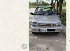 Suzuki Mehran VXR 2008