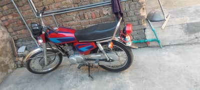 registered 2023