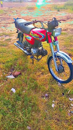 union star 2020 model Rawalpindi number