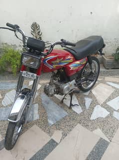 Union Star 70cc 2020