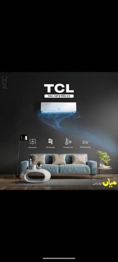 Dawlance Haier Gree TCL Orient AC available on easy instalment