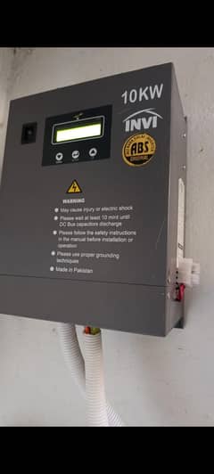 solar inverter 10 kw 2 ma uz kia ha or wapda saring bhi ha