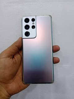Samsung s21 ultra