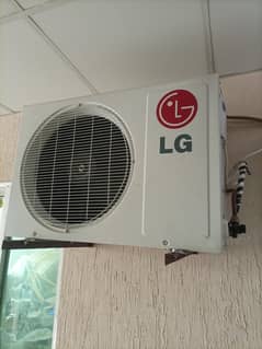 LG