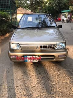 Suzuki Mehran