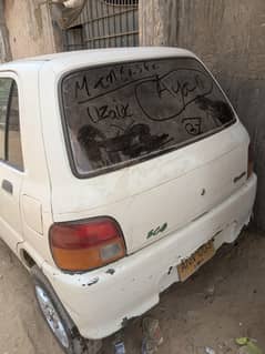 Daihatsu coure 2007