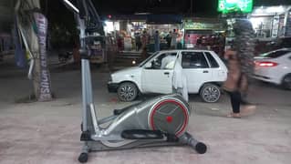 Elliptical