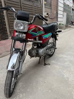 Honda CD 70 2018 model Red color