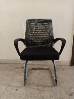 office visitor chairs