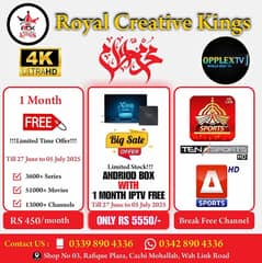X96Q Android Smart Tv Box |4K/Quad/8GB/128GB/Android15