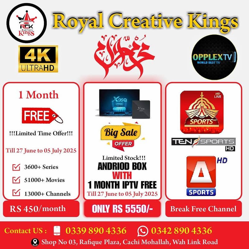 X96Q Android Smart Tv Box |4K/Quad/8GB/128GB/Android15 0