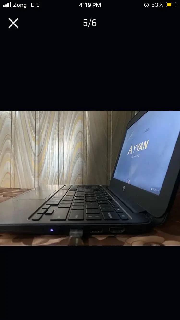 EXCHANGE with Computer , Mobile 3