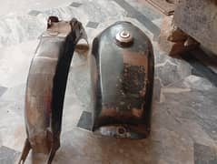 tank and motor gard
