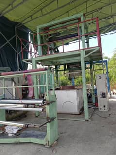 PVC door film blow machine