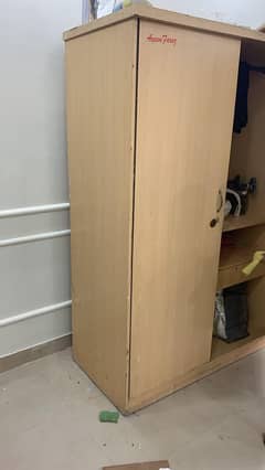 used