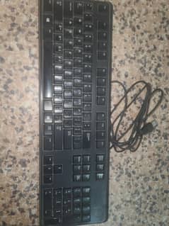 computer