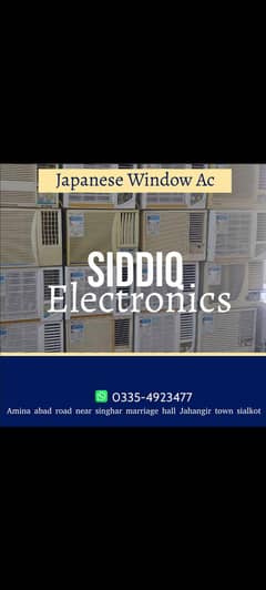 Japanese Ship Ac / Inverter Ac  / 0.75 ton Ac / Pona ton Ac