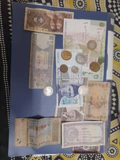 old and new notes