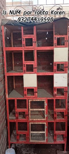 8  partition cage, 03274419590