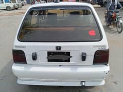 For sale