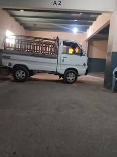Suzuki Ravi chamber 2019 model