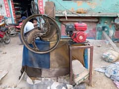 ghaas cutting machine