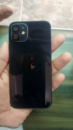 Phone