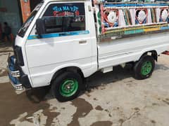 Suzuki RAvi 2023. . 03+16+25+25+521