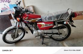 CG HONDA 125 2020