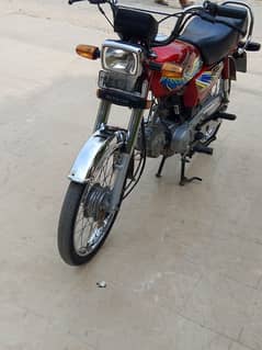 contact no 03704110060