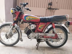 yamaha