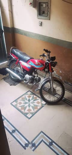 dream