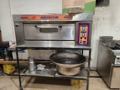 Southstar pizza oven