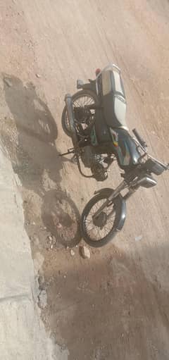 super