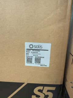 SOLIS