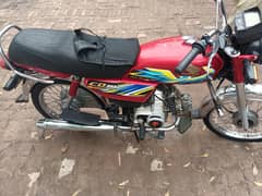 Honda CD 70