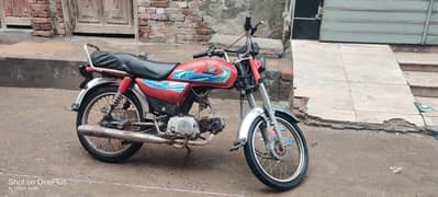 to sale second hand bike