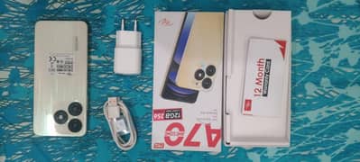 itel