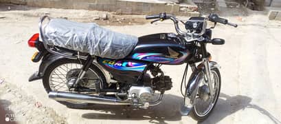 Honda 2024 Model