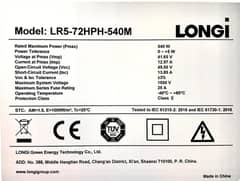 08 LONGi 540W Solar Panels (Excellent Condition) – Only 14000 each