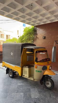 Road Prince Pickup Rickshaw 200CC 2018 Yellow